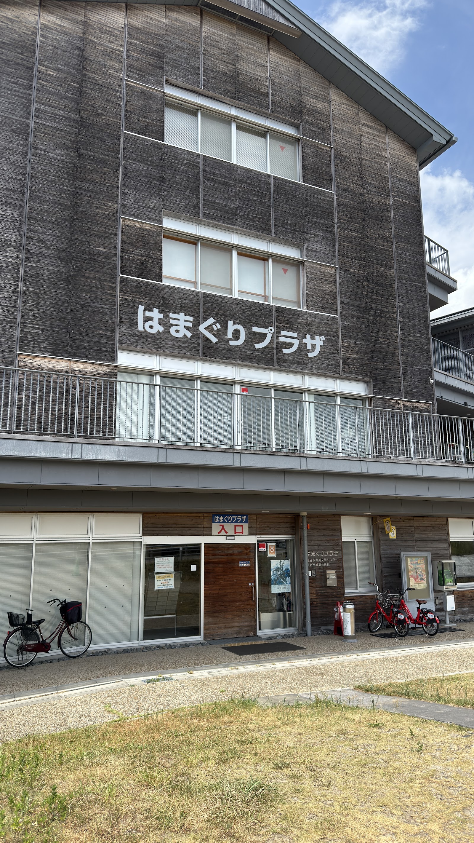 Food Stall Area — Oficiais