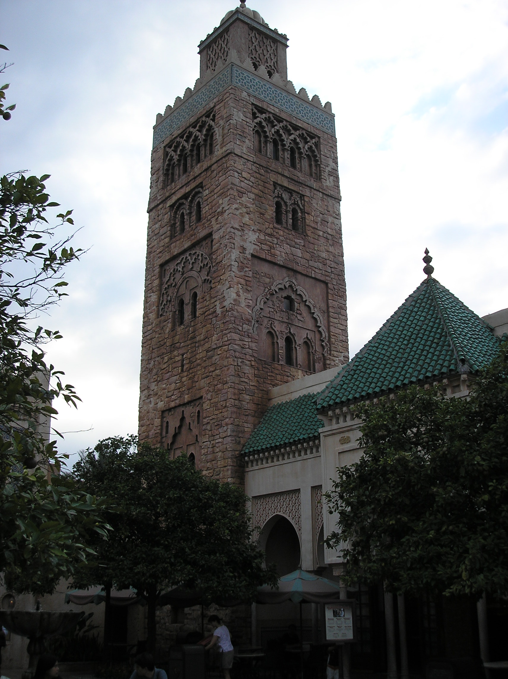 Gallery of Arts and History