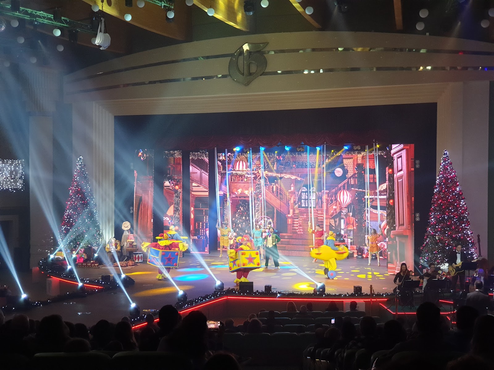 Gardaland Theatre — Oficiais