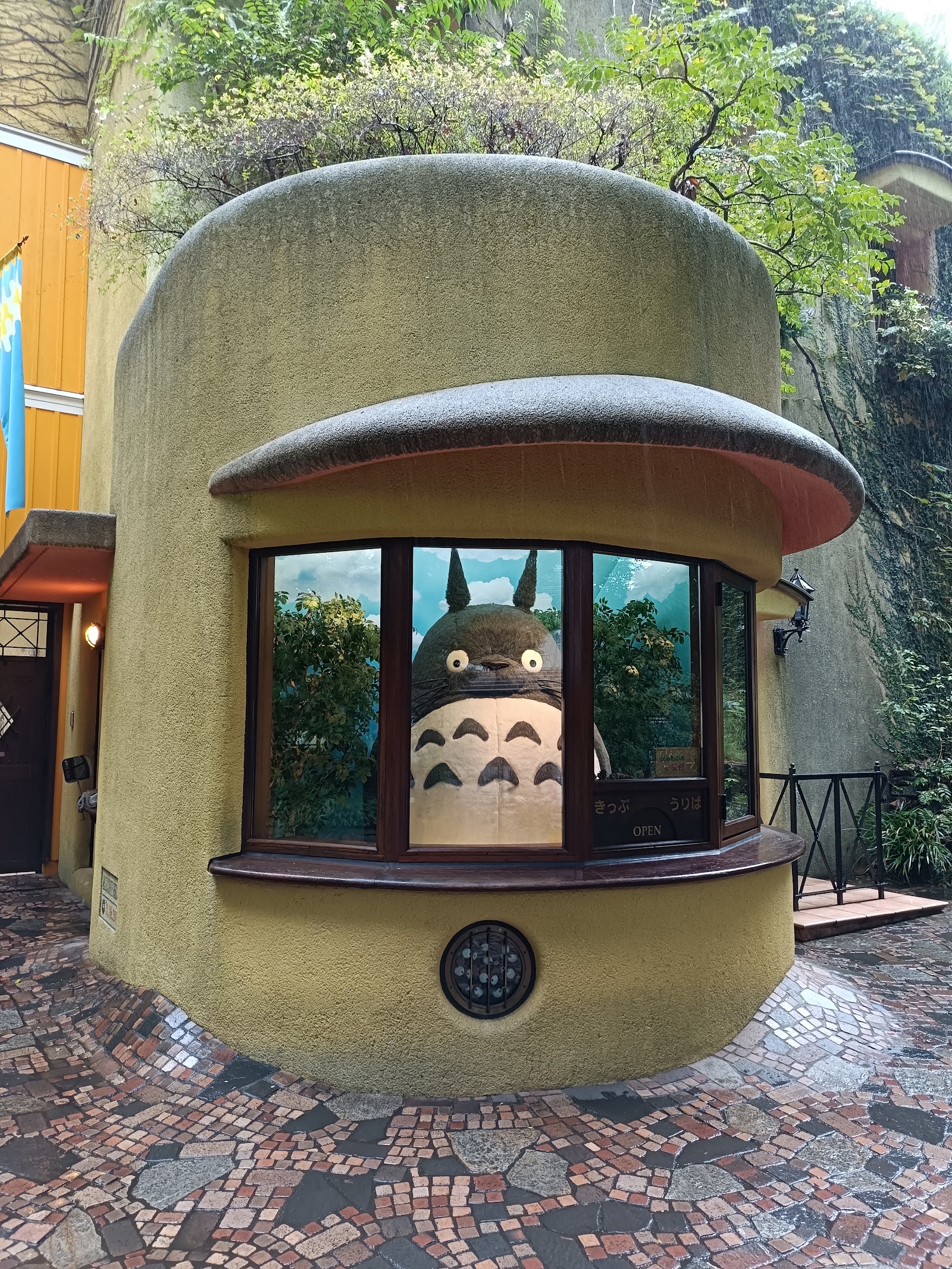 Ghibli Museum