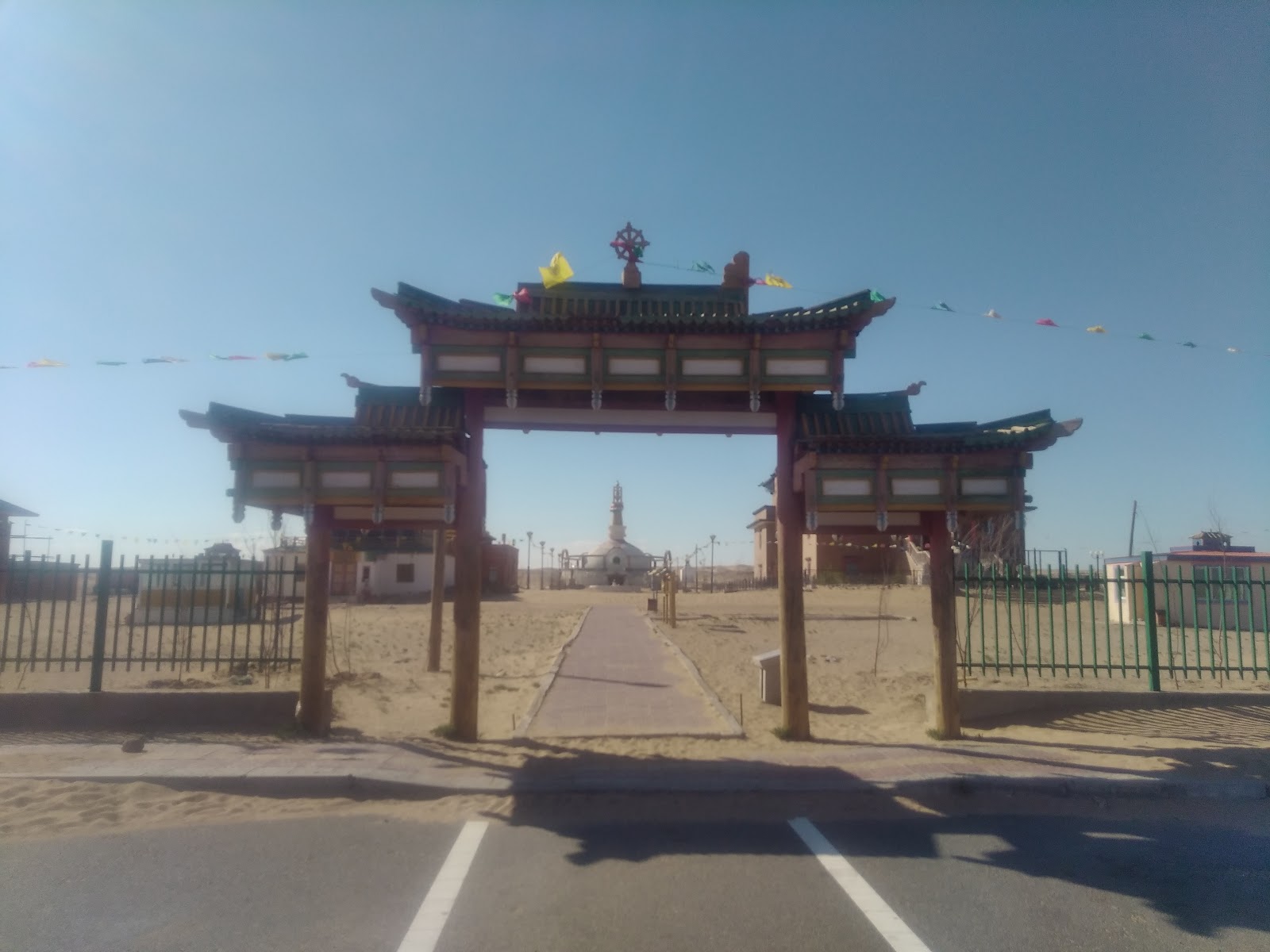 Gobi Desert — Oficiais
