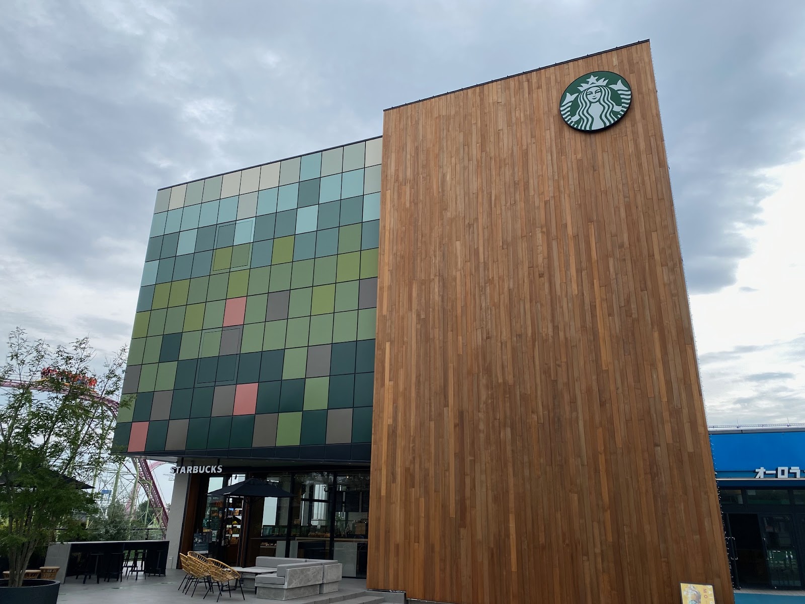 Goodjoba!! Café — Oficiais