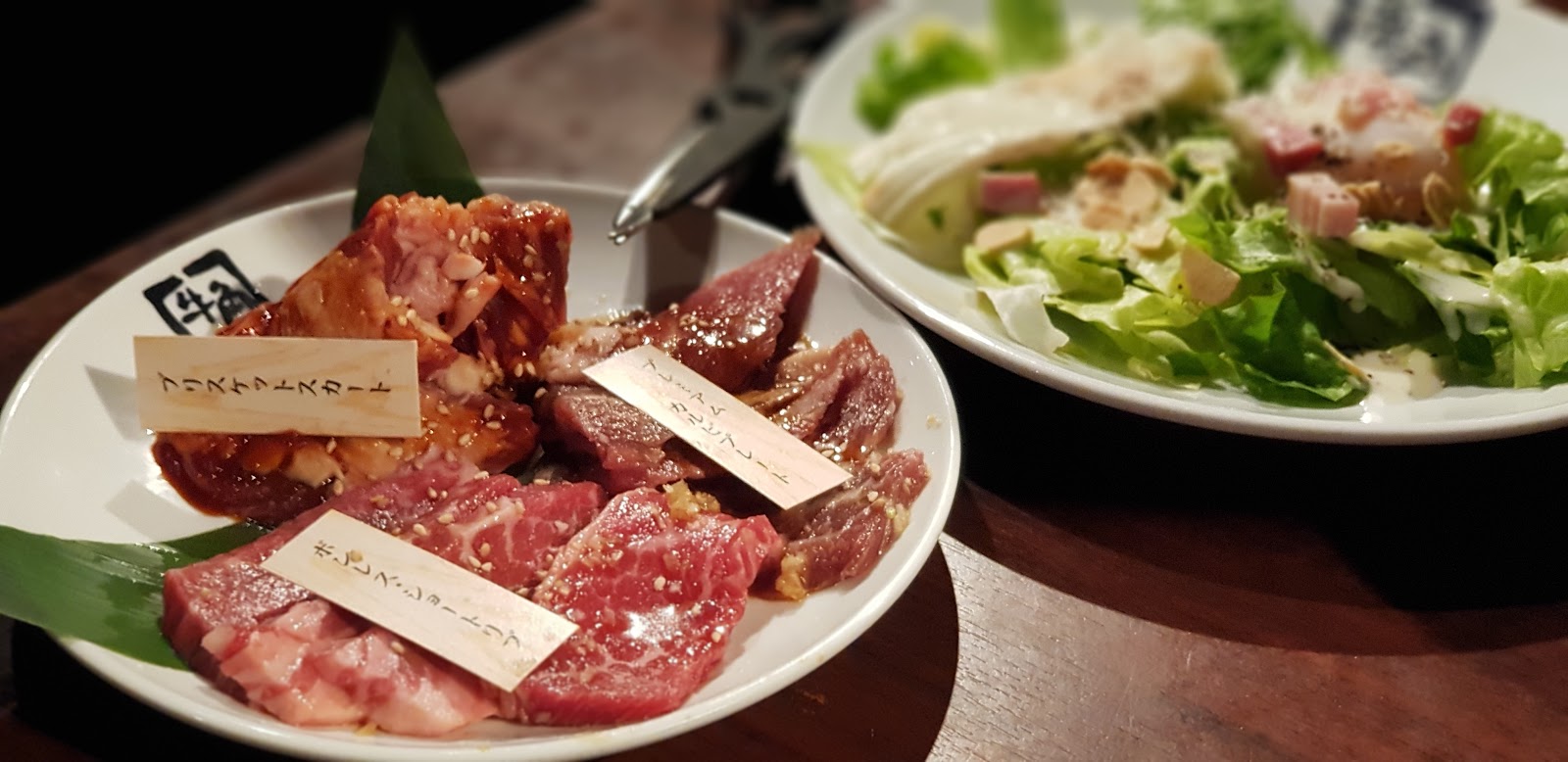 Gyu-Kaku — Oficiais