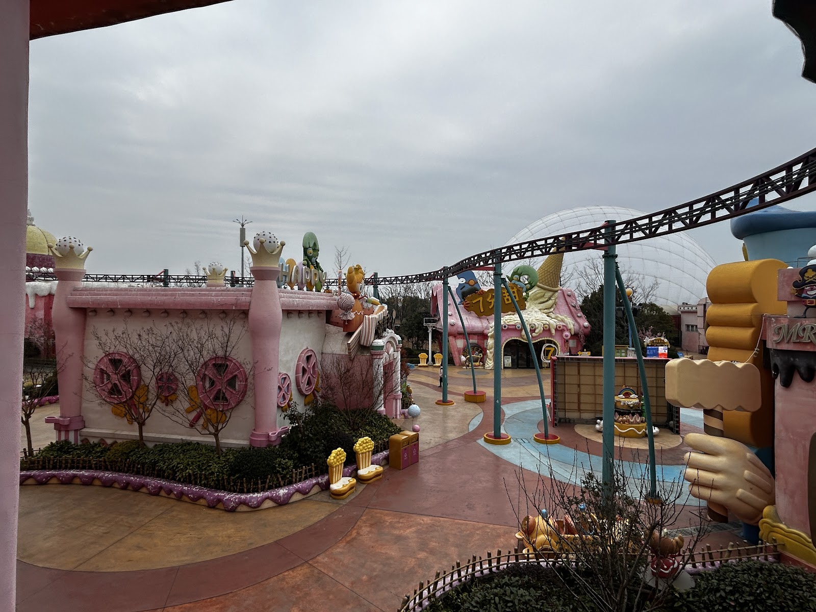 Happy Valley Nanjing — Oficiais