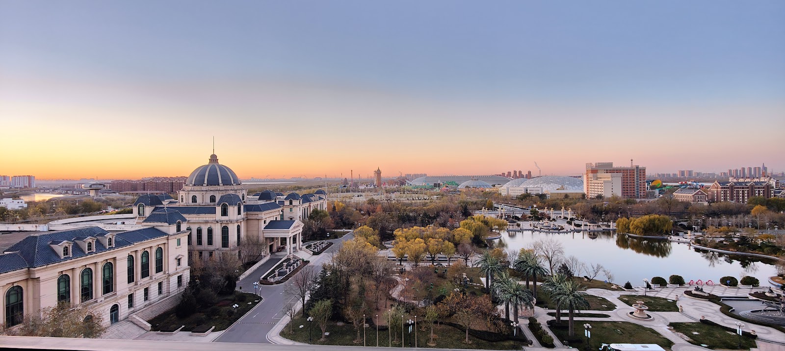 Happy Valley Tianjin — Oficiais