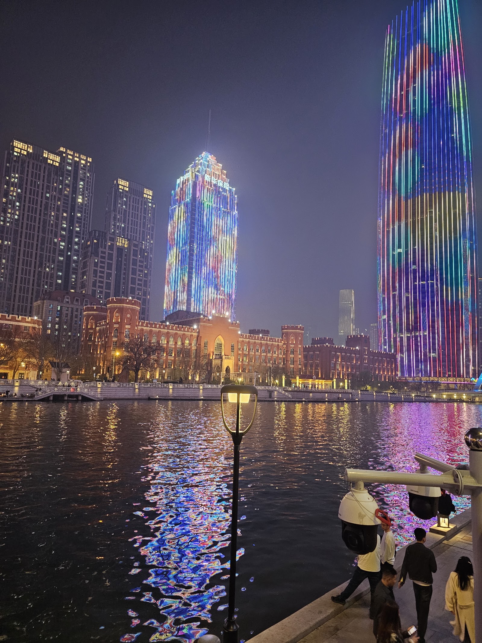 Happy Valley Tianjin — Oficiais
