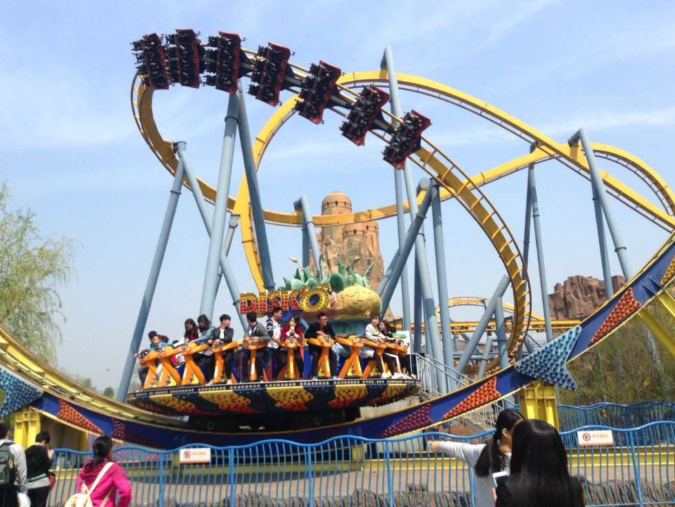 Happy Valley Water Park — Oficiais