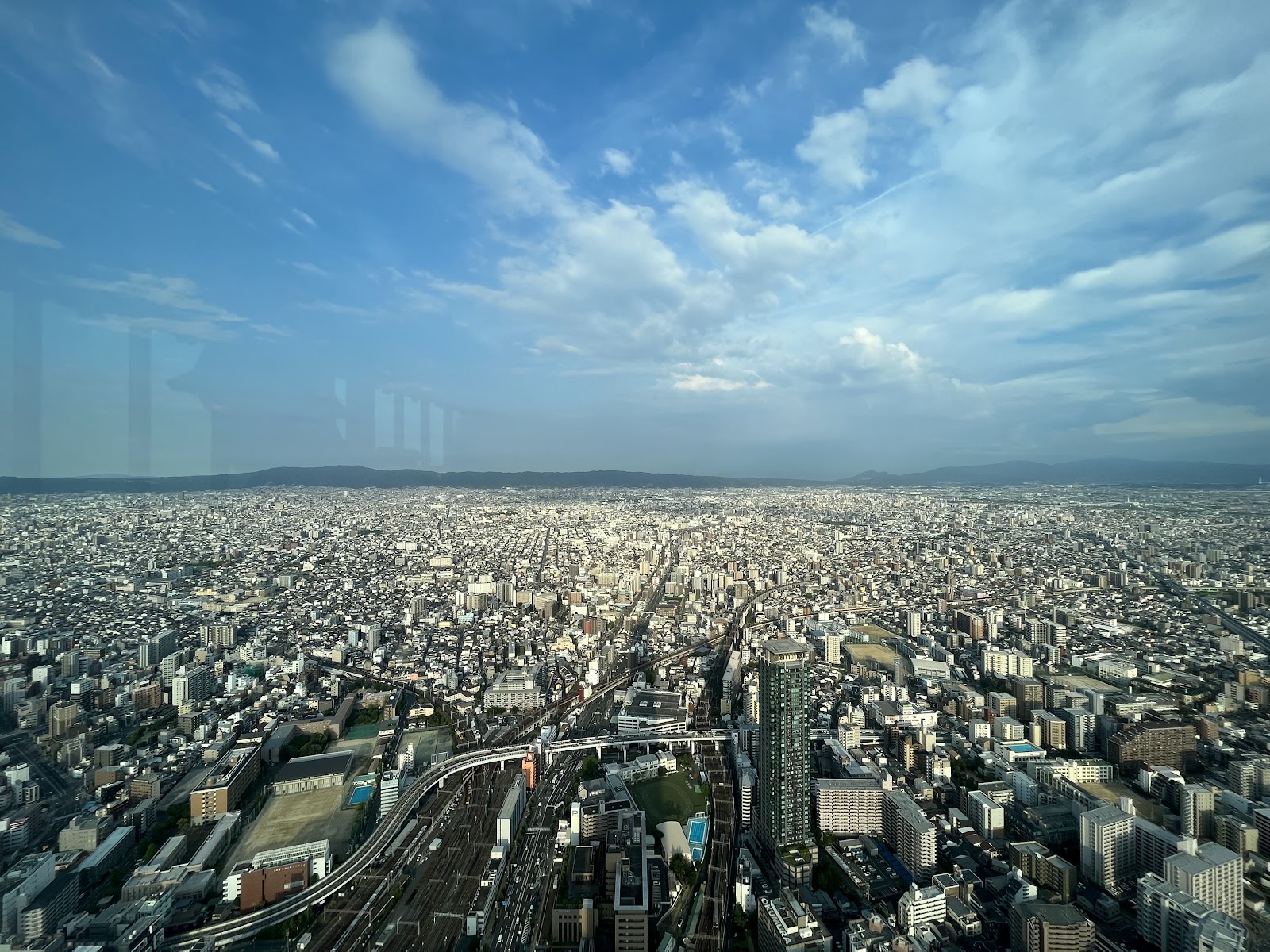 Harukas 300 Observatory — Oficiais