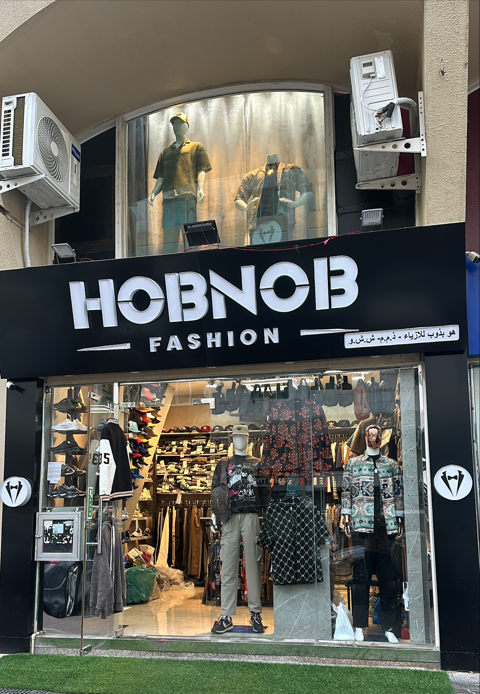 Hobnob