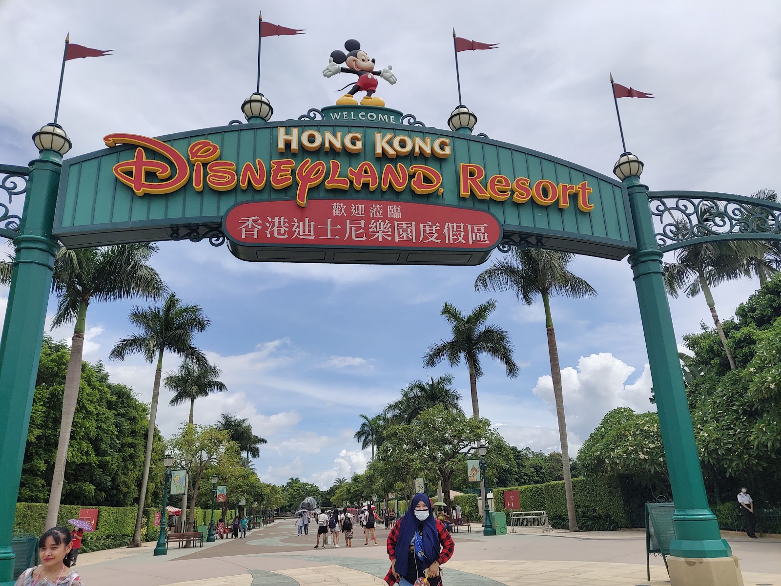 Hong Kong Disneyland — Oficiais