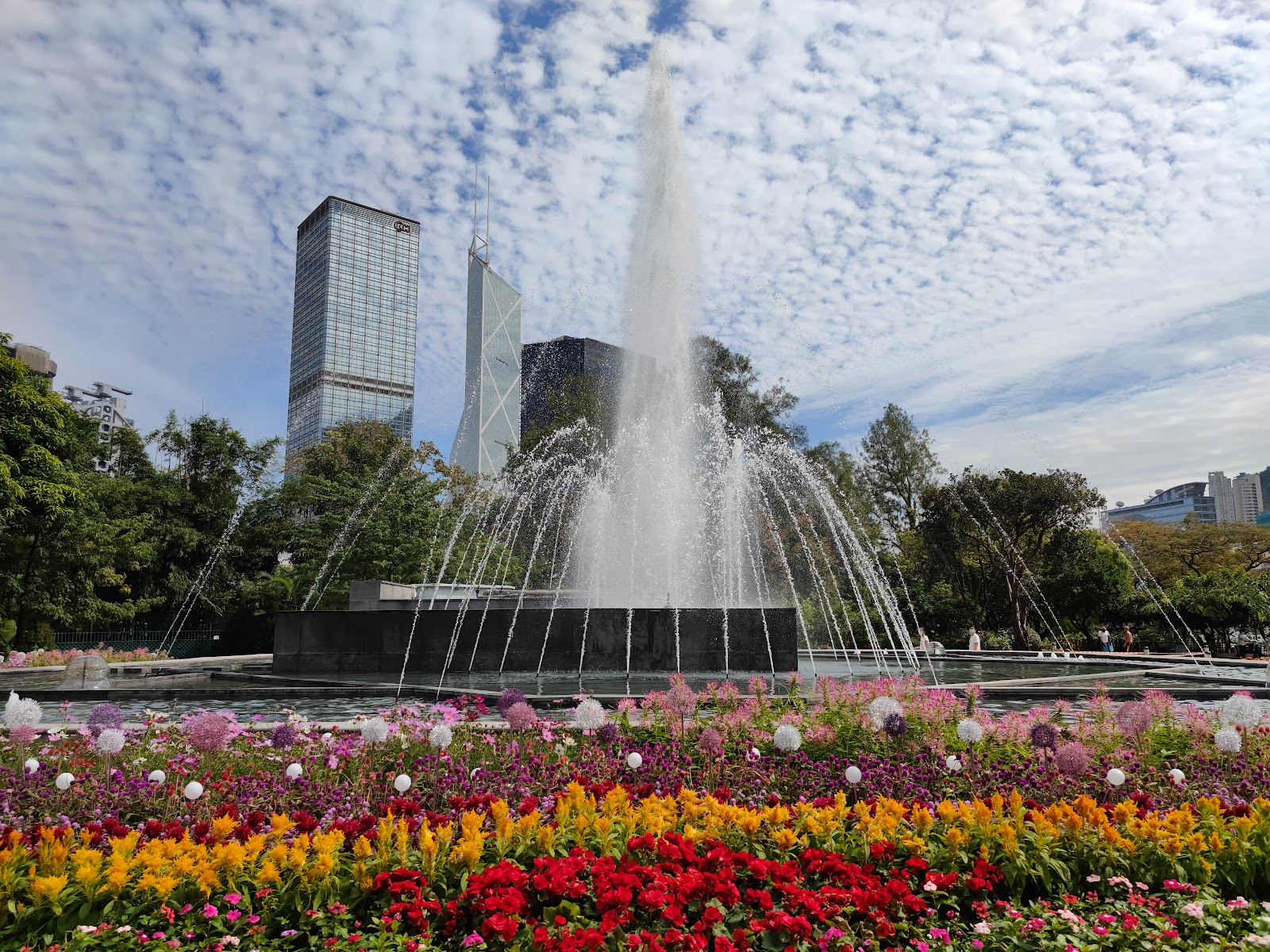 Hong Kong Zoological and Botanical Gardens — Oficiais
