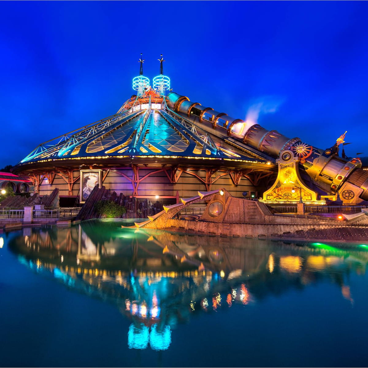 Hyperspace Mountain — Oficiais