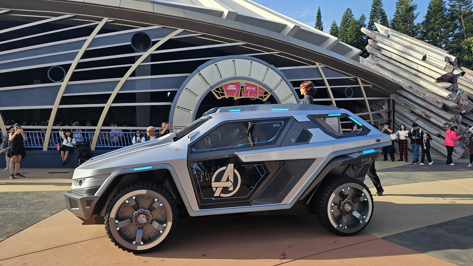 Hyperspace Mountain — Oficiais