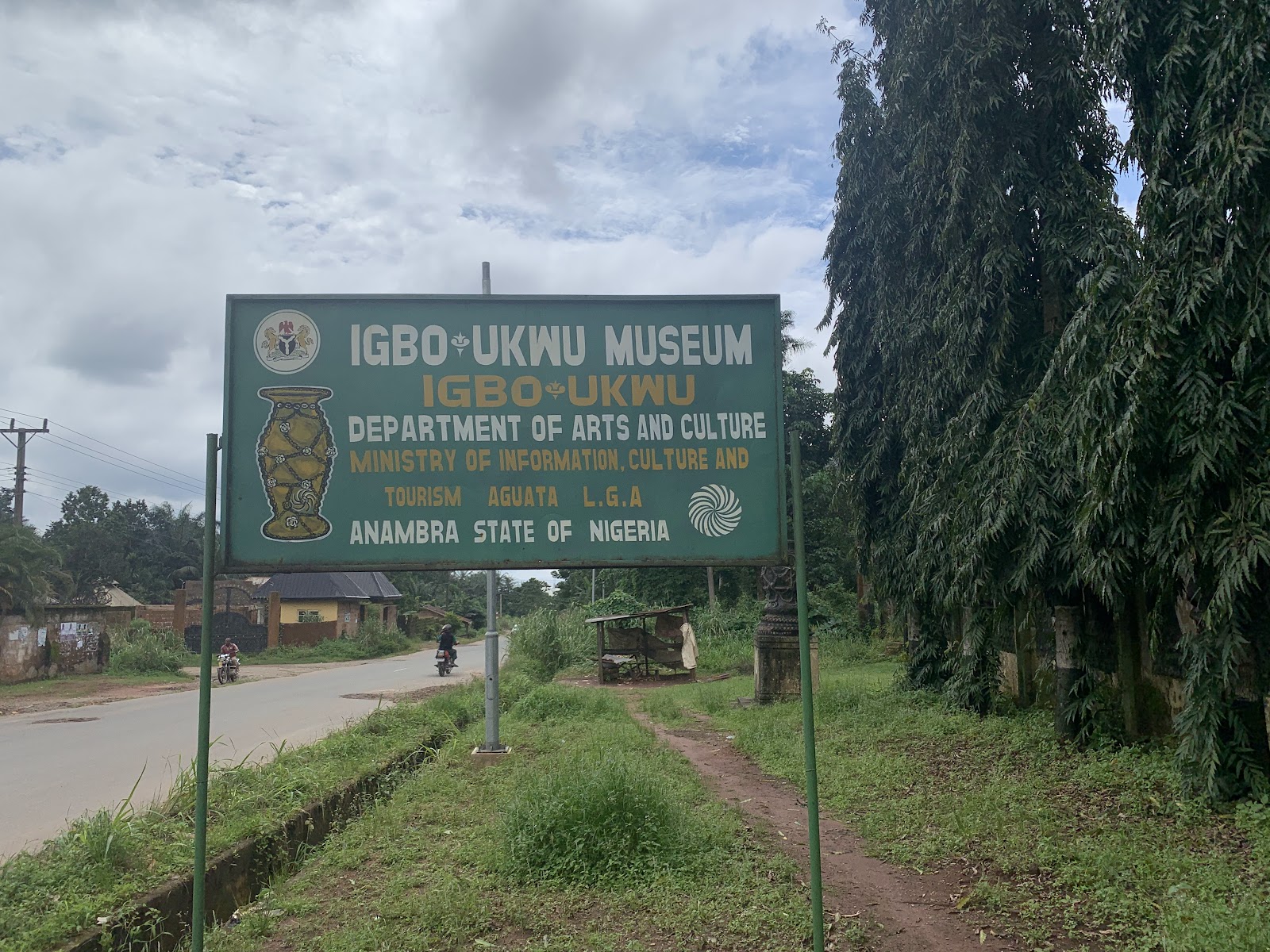 Igbo-Ukwu Museum — Oficiais