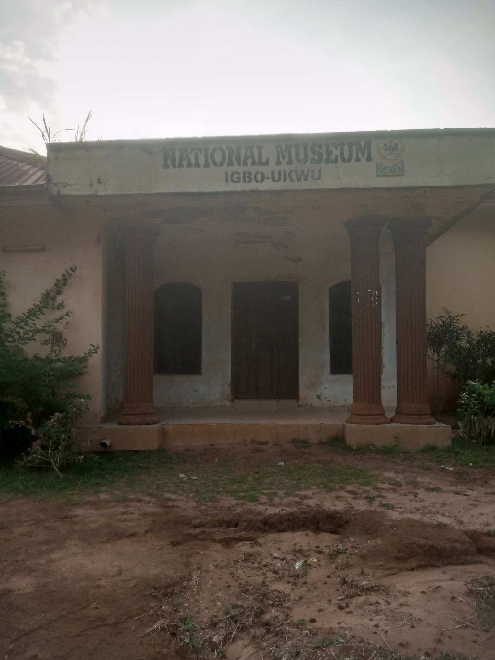 Igbo-Ukwu Museum — Oficiais