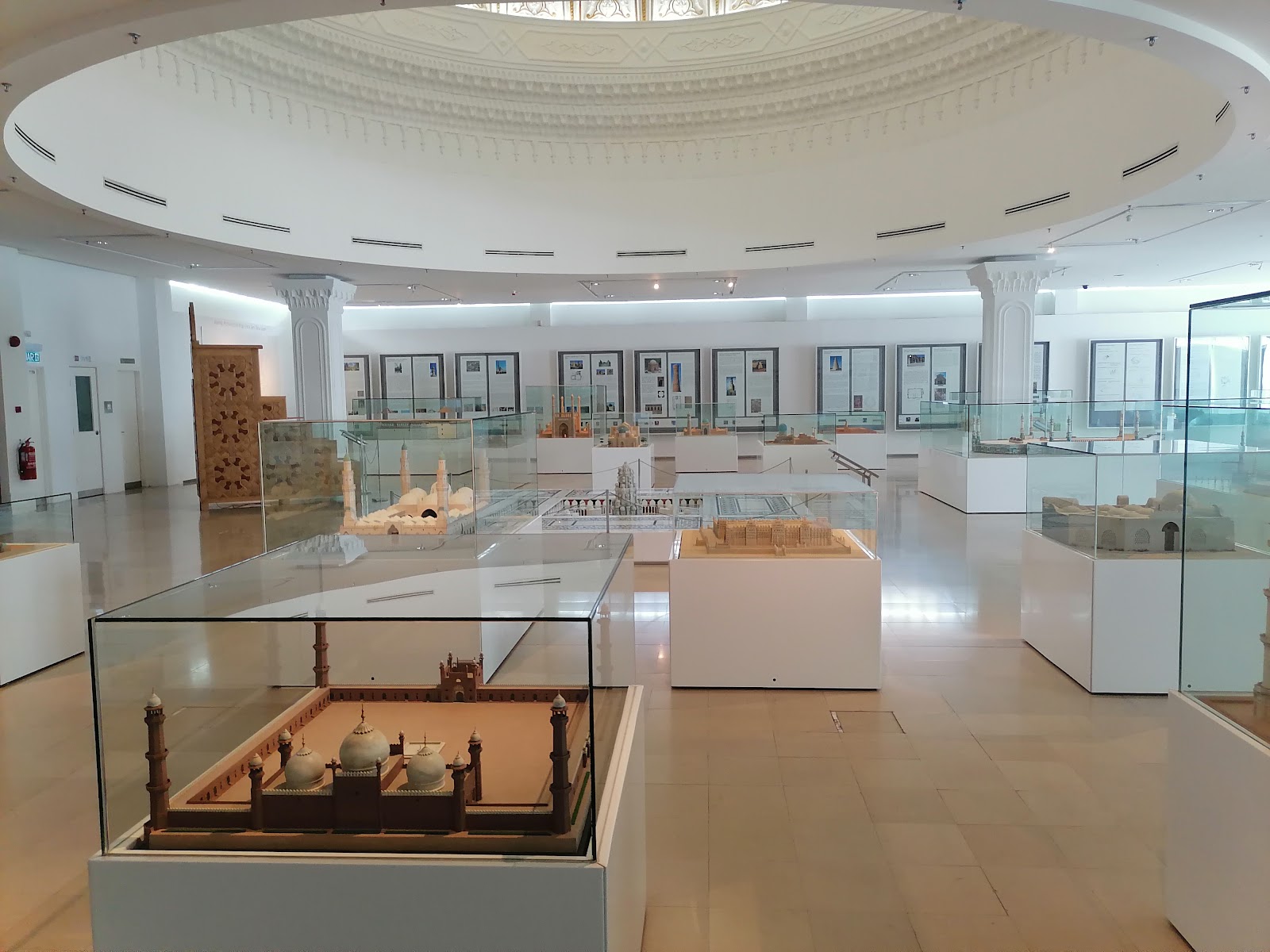 Islamic Arts Museum Malaysia — Oficiais