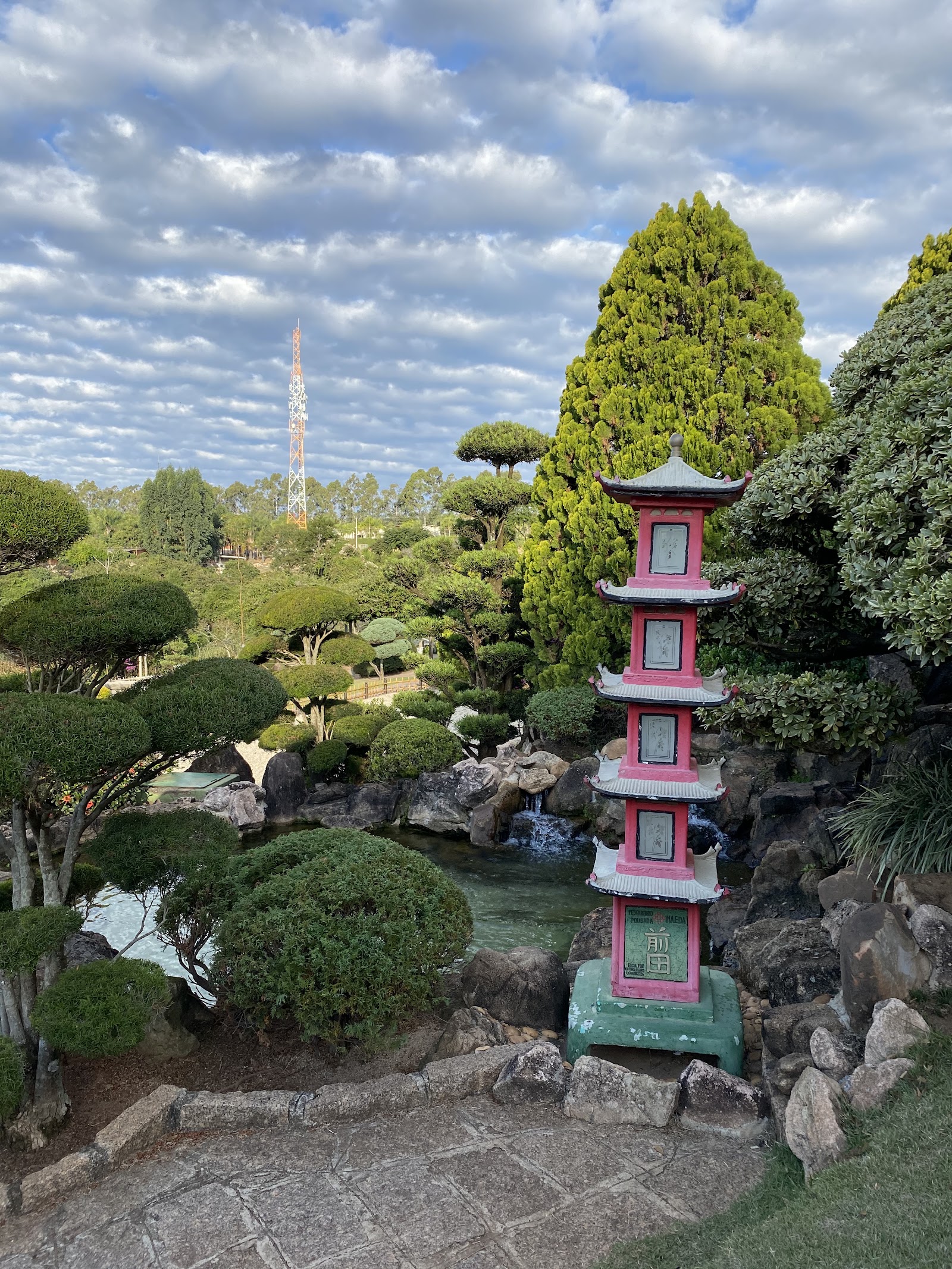 Jardim Japonês — Oficiais
