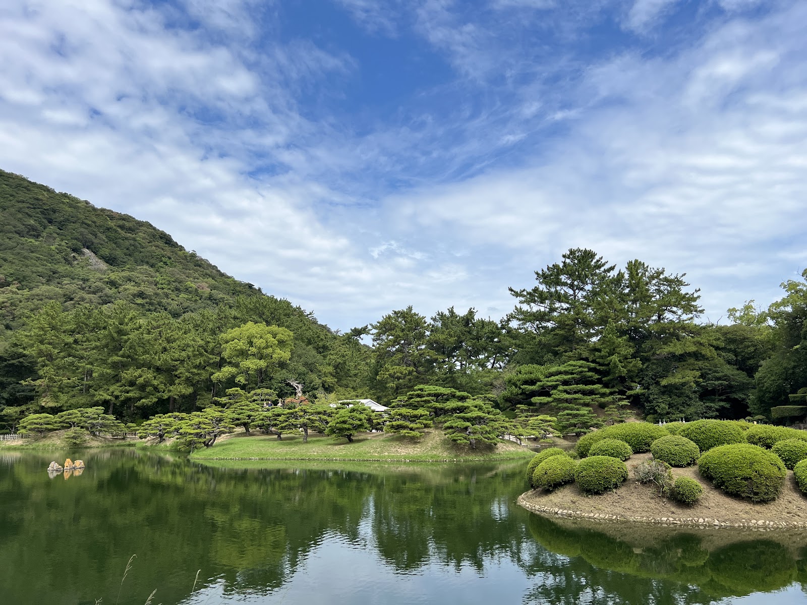 Jardim Ritsurin — Oficiais
