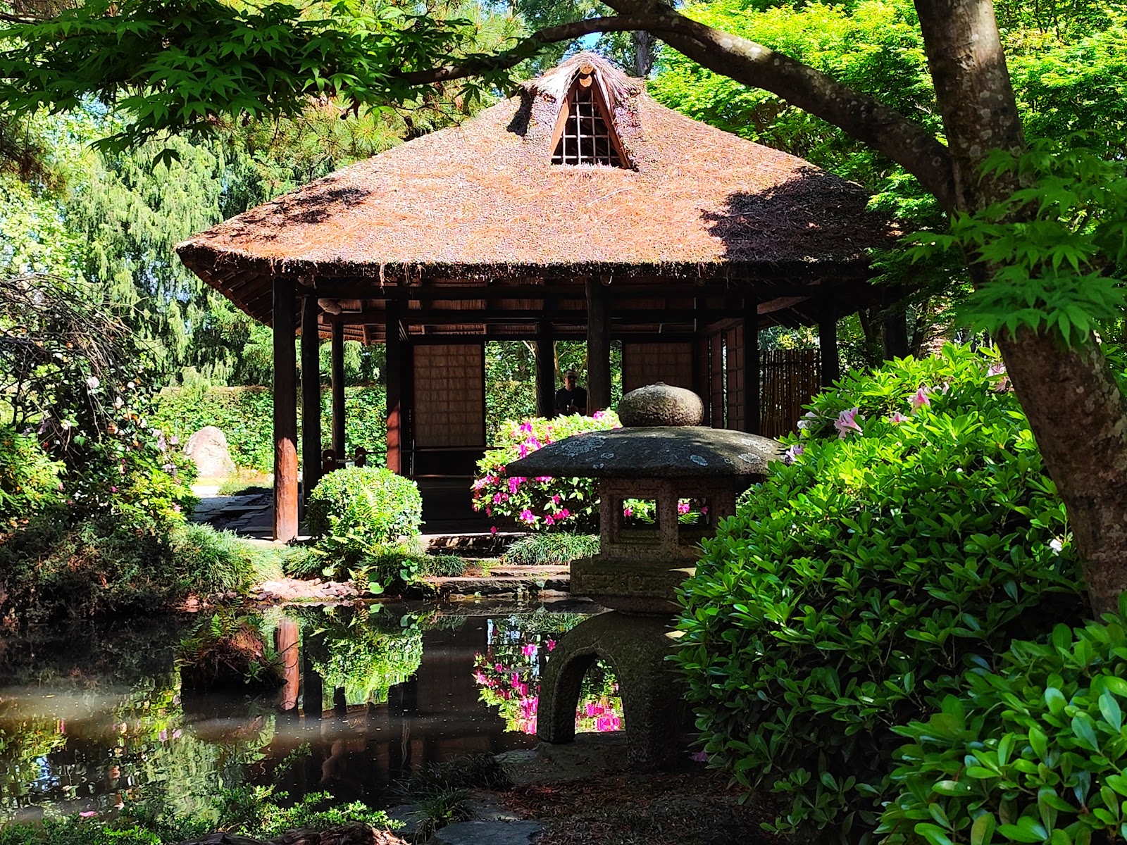 Jardín Japonés De Montevideo HEI SEI EN 平成苑