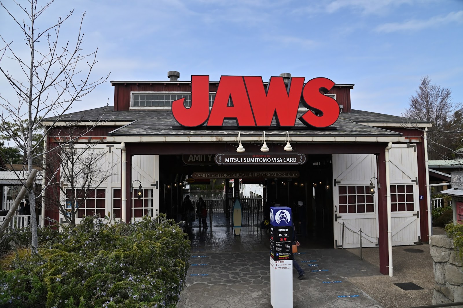 JAWS — Oficiais