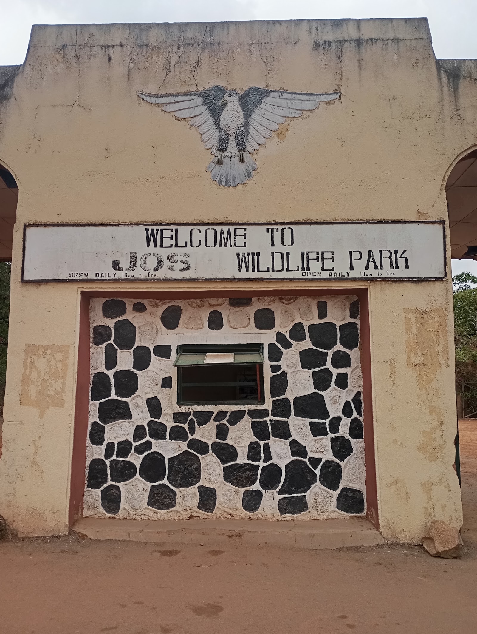 Jos Wildlife Park — Oficiais