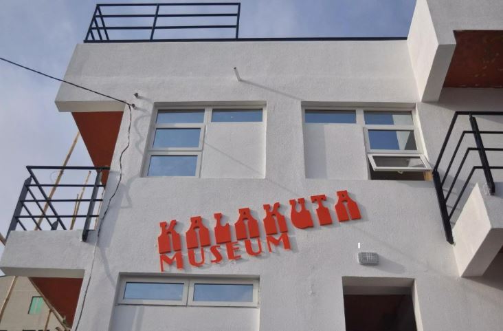 kalakuta museum — Oficiais