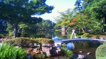 Kasumigaike Pond