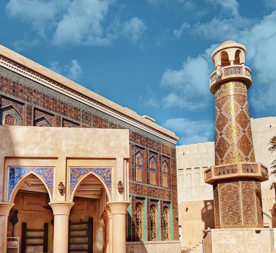 Katara Mosque