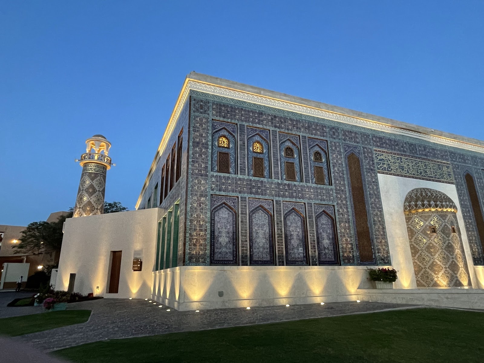 Katara Mosque — Oficiais