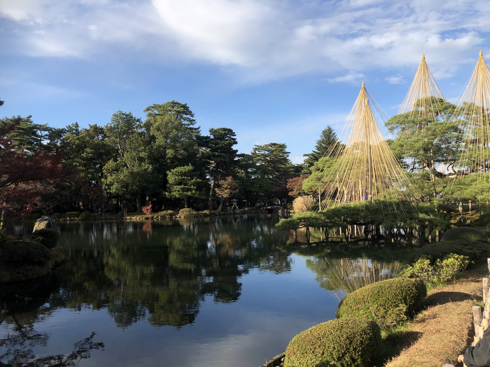 Kenroku-en — Oficiais
