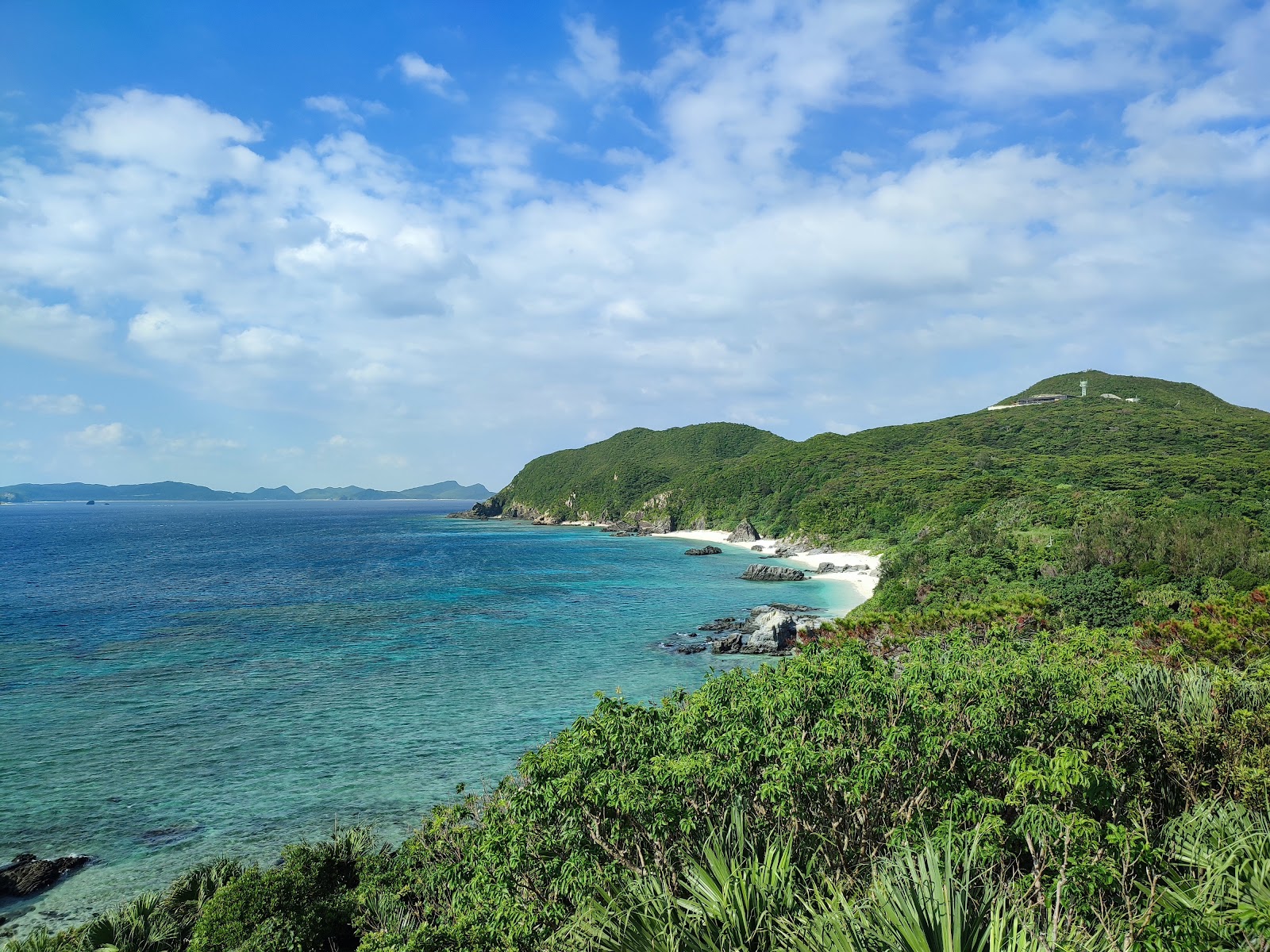 Kerama National Park — Oficiais