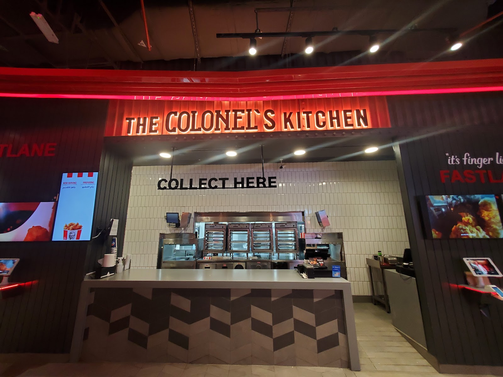 KFC