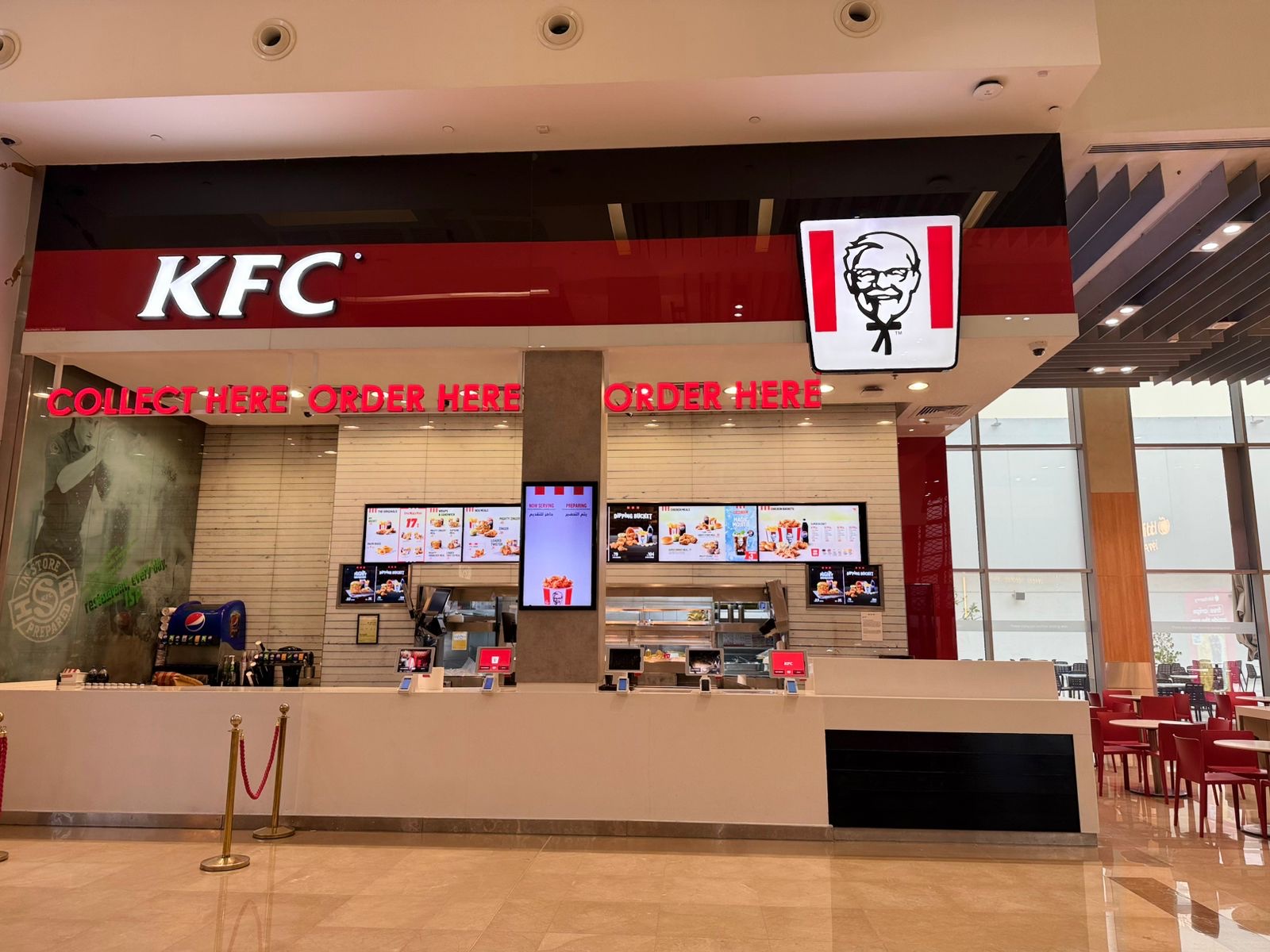 KFC — Oficiais