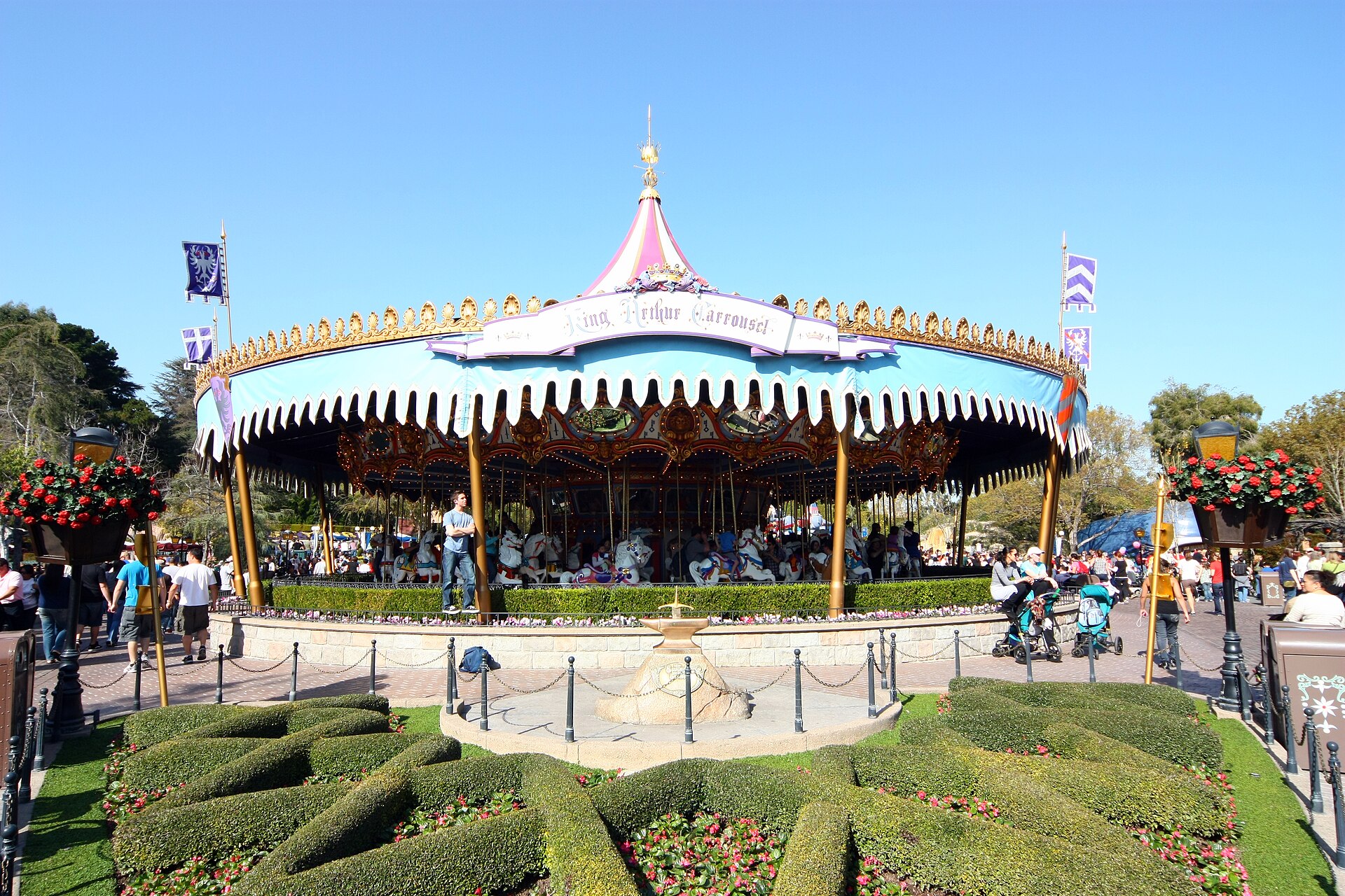King Arthur Carrousel