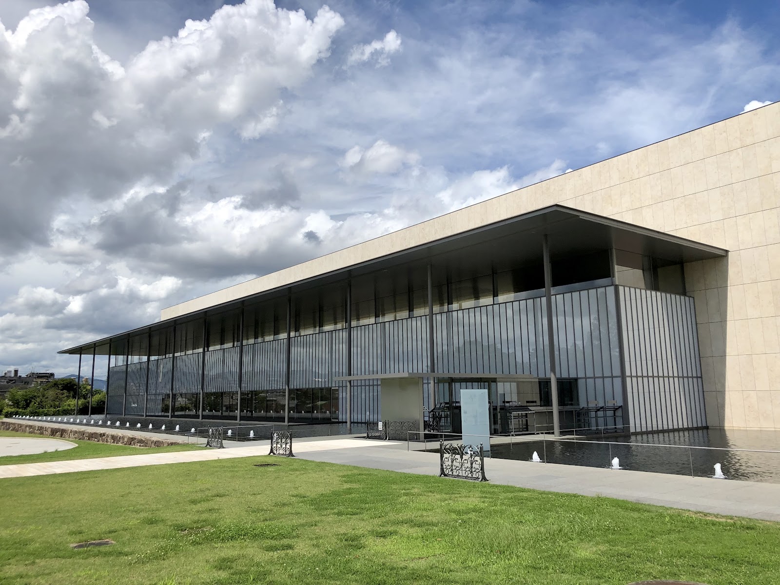 Kyoto National Museum — Oficiais