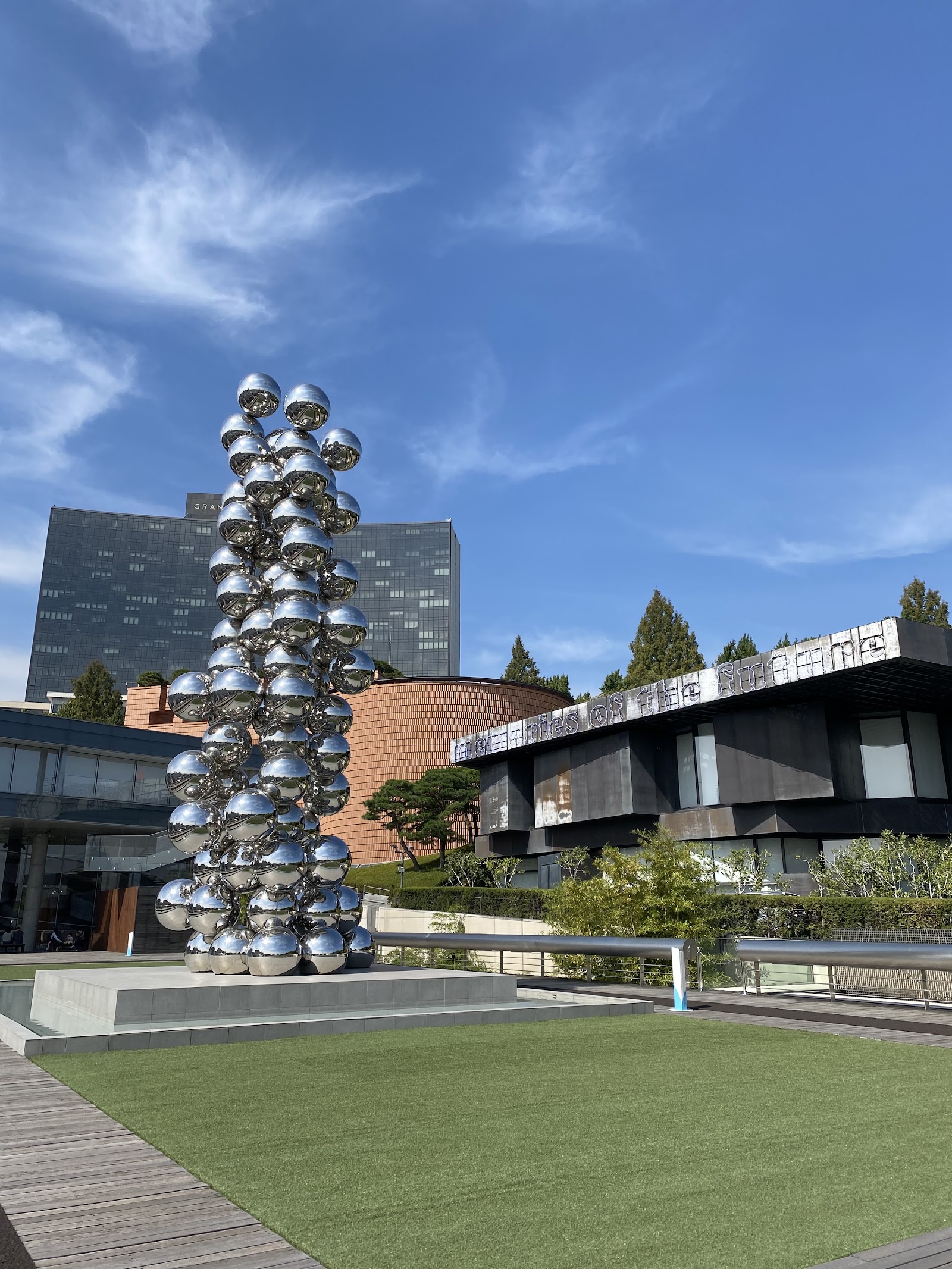Leeum Museum of Art — Oficiais
