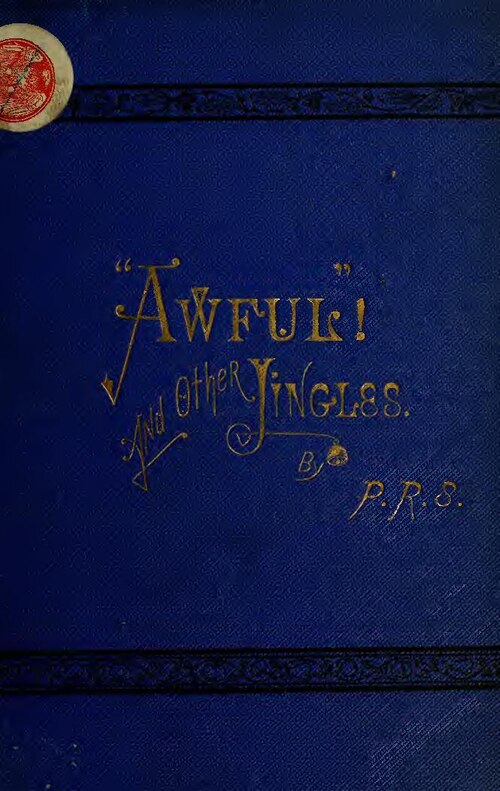 Little Lamb's Land