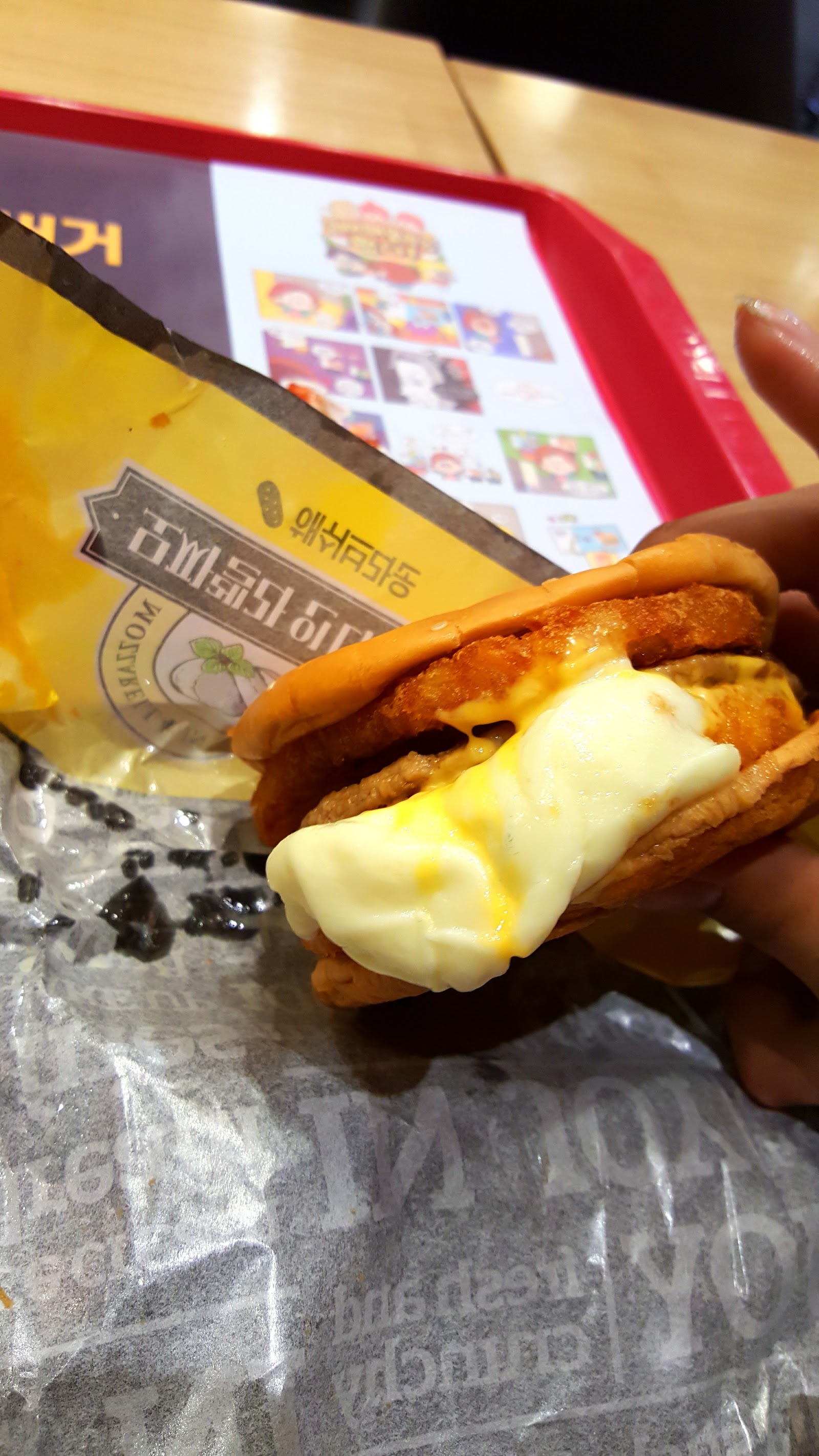 Lotteria — Oficiais