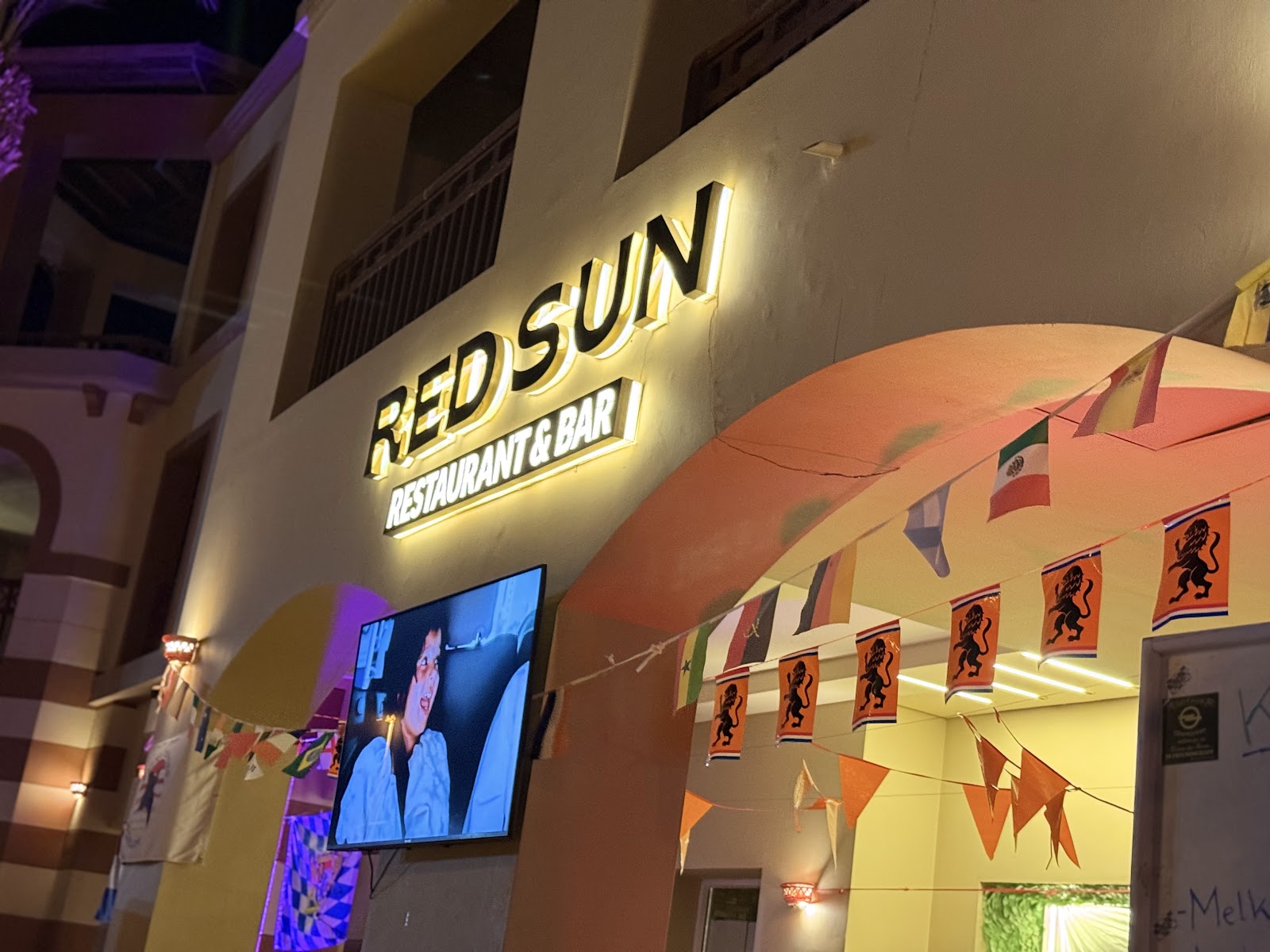 Main Restaurant
