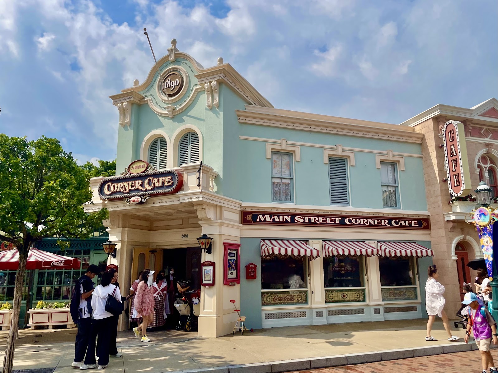 Main Street Corner Cafe — Oficiais