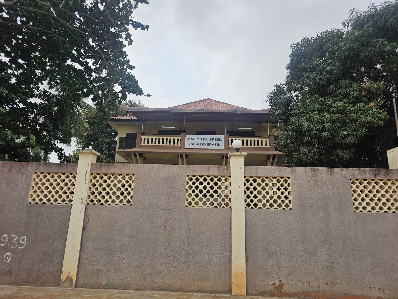 Maison de Mémoire (Maison du Brésil) — Oficiais
