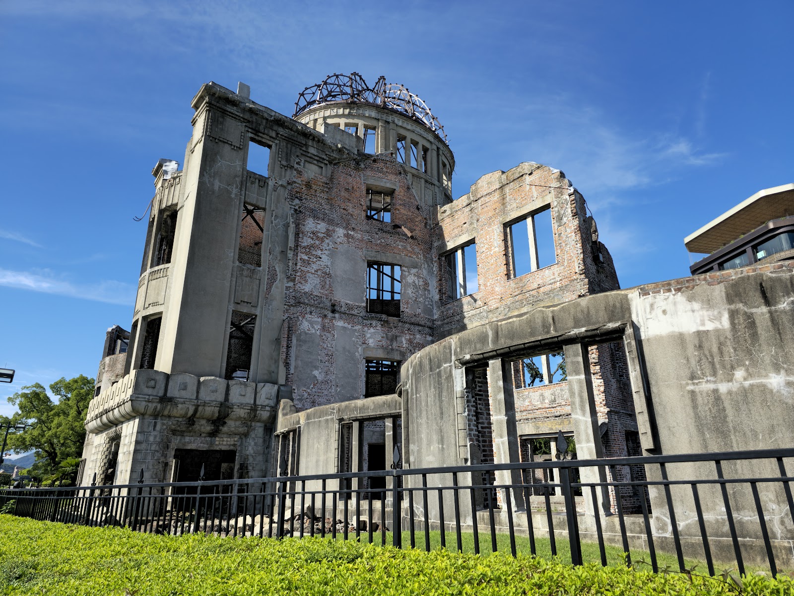 Memorial da Paz de Hiroshima — Oficiais