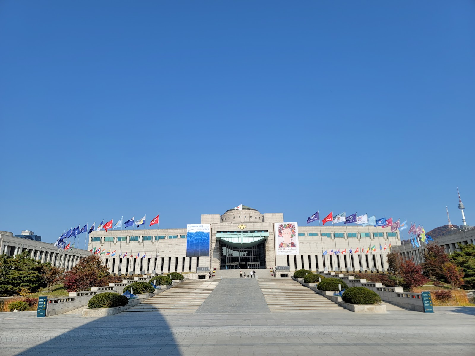 Memorial de Guerra da Coreia