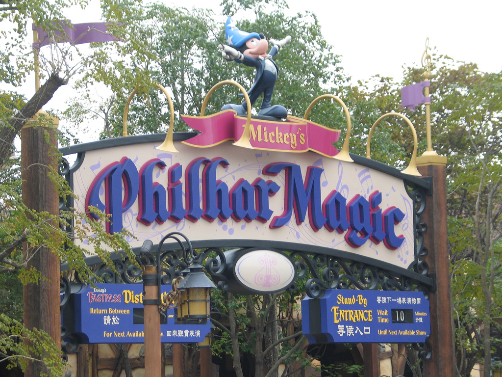 Mickey's PhilharMagic