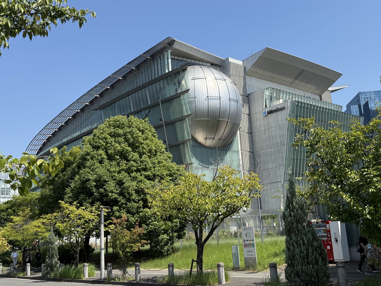 Miraikan - Museu Nacional de Ciência Emergente e Inovação — Oficiais