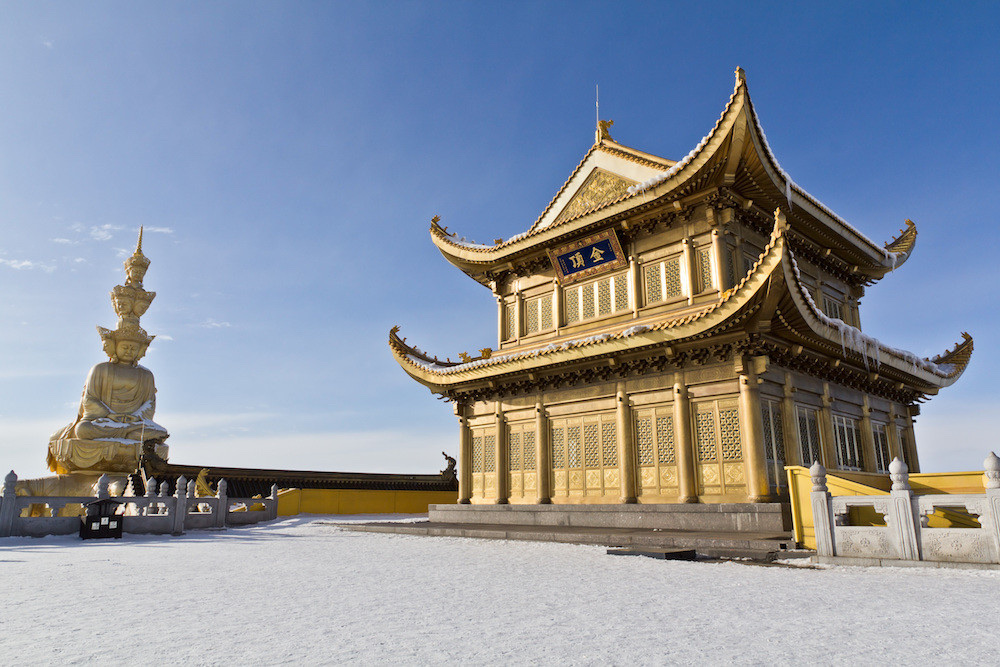 Monte Emei — Oficiais