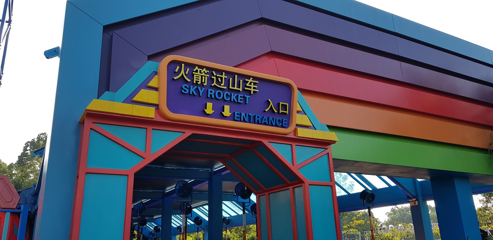 Motorbike Launch Coaster — Oficiais