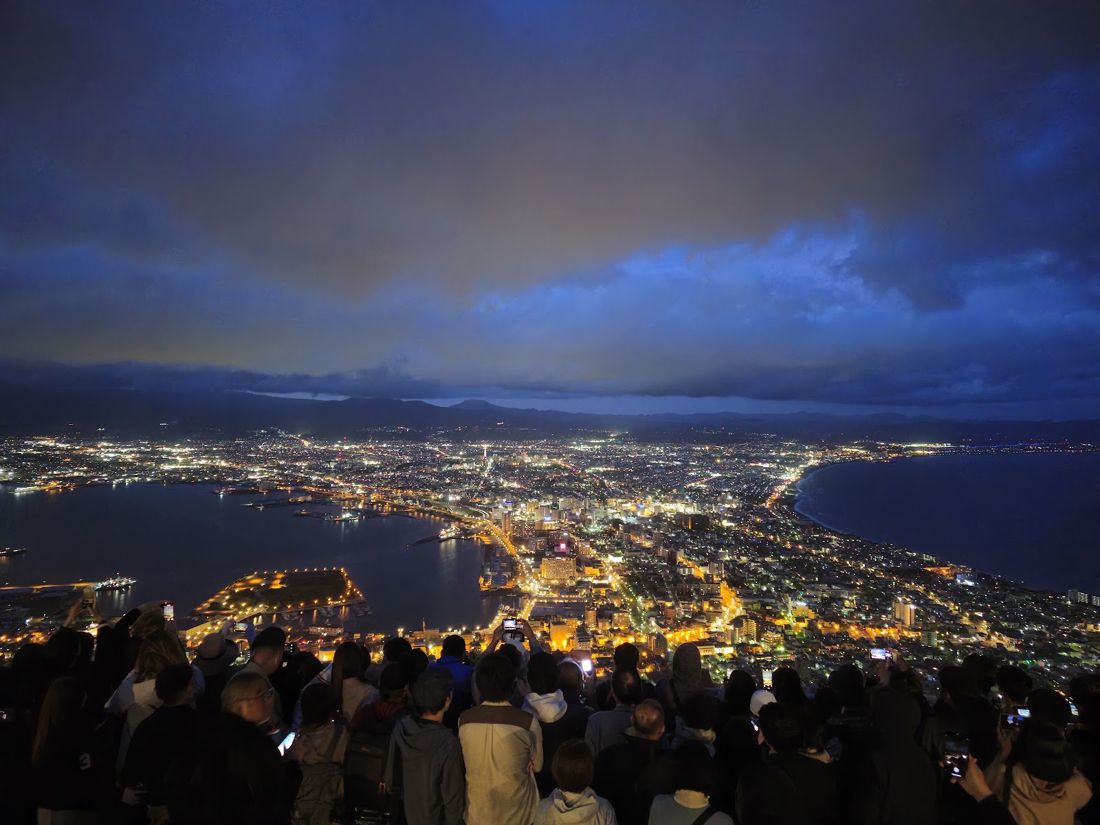 Mt. Hakodate Observatory — Oficiais