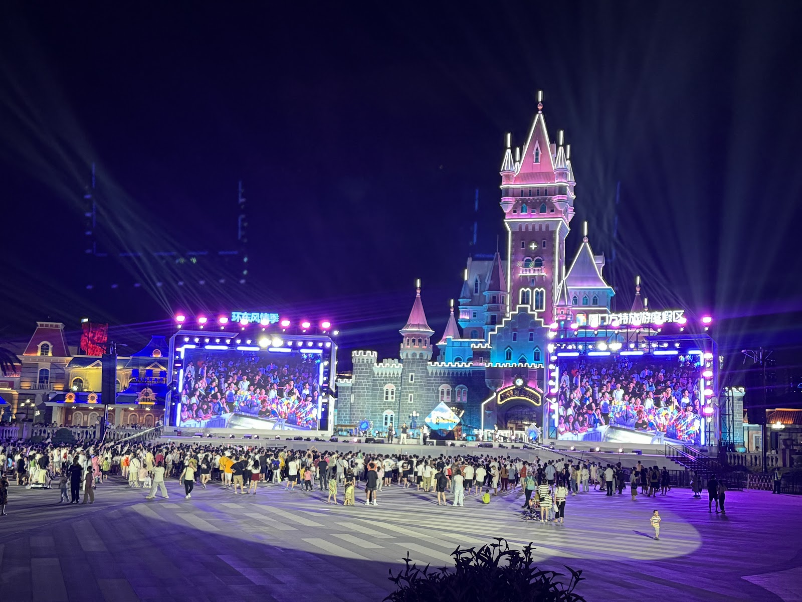 Mulan — Oficiais