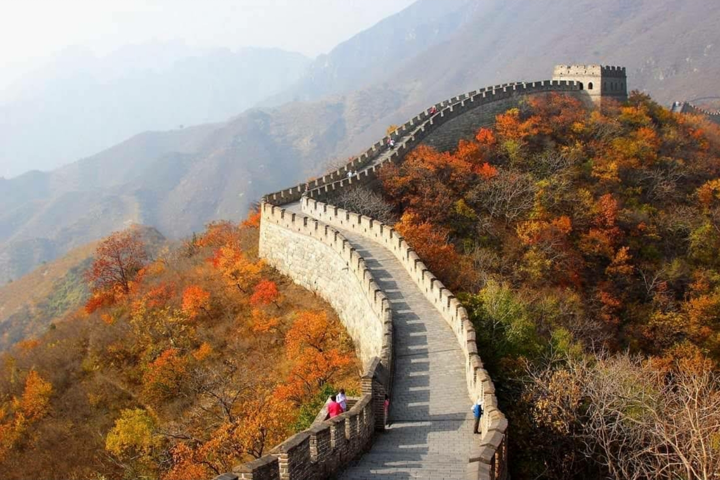 Muralha da China — Oficiais